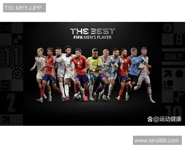 全球顶级足球明星的名字盘点与介绍