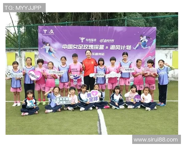 女足明星名字大全带你走进足球的璀璨世界与梦想之旅